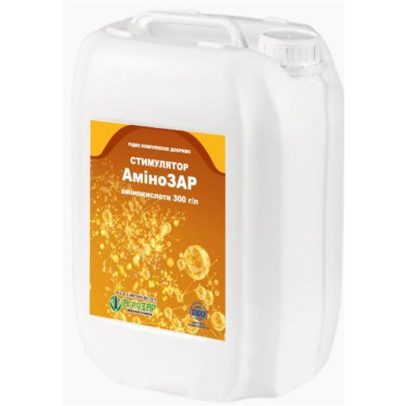 ДОБРИВО ЗЕРНОВІ АМІНО 10 л