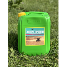 Деструктор стерні (біопрепарат) 20 л