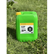 Мікродобриво Бор 20 л — концентрат для листкового та кореневого підживлення