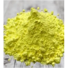 Сірка мелена Siarkopol 25 кг