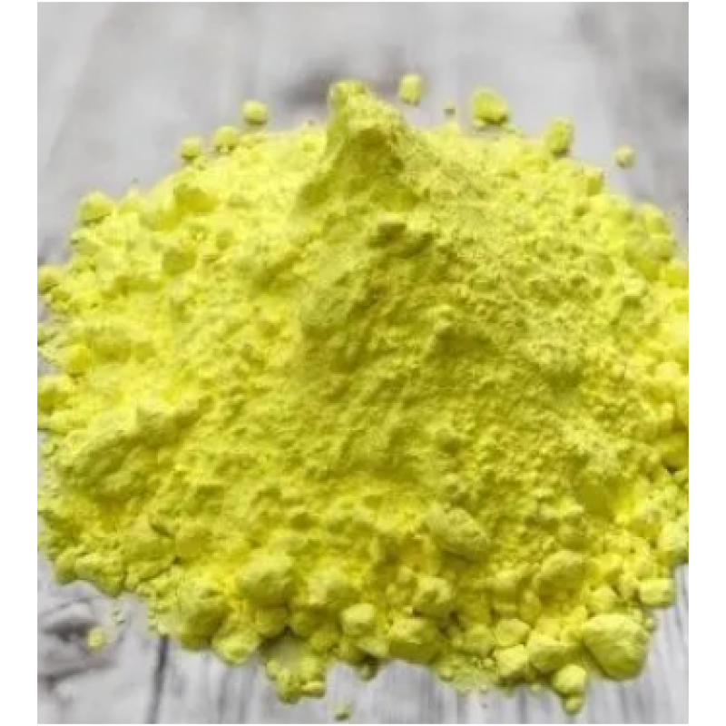 Сірка мелена Siarkopol 25 кг