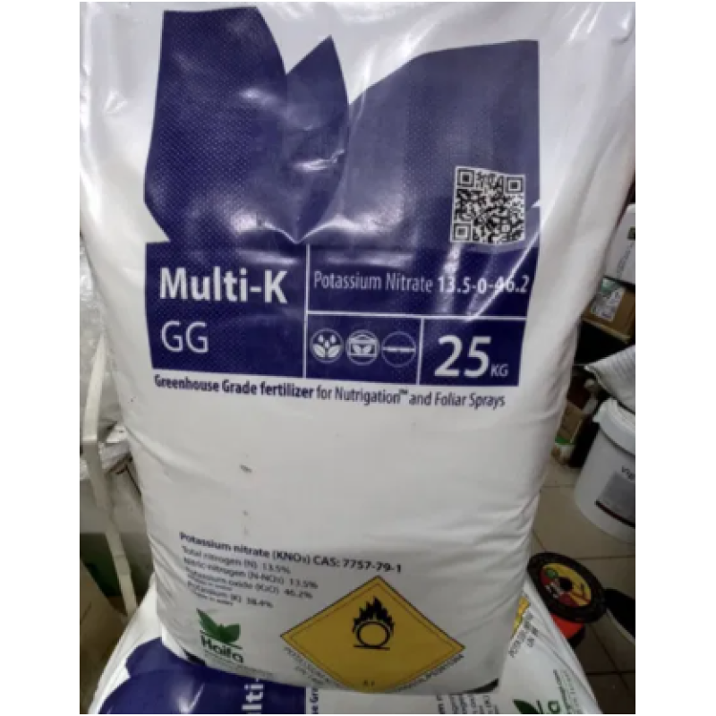 Калій азотнокислий (нітрат калію) – добриво калію та азоту 25 кг
