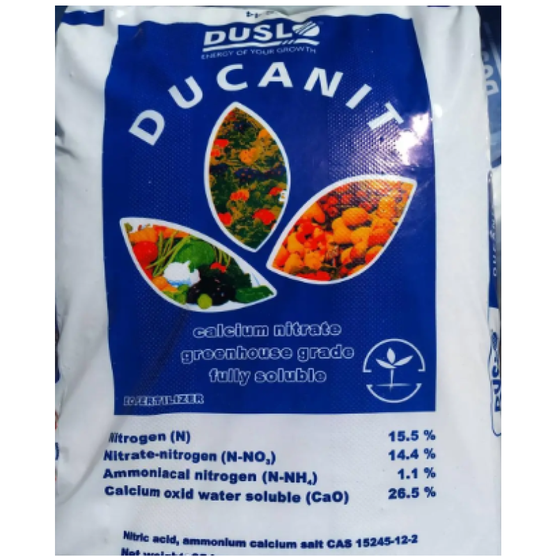 Селітра кальцієва кальцій азотнокислий нітрат кальцію