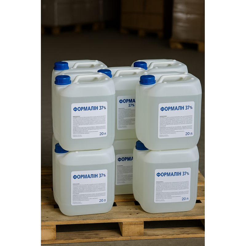 Формалін 37–40% 20 л