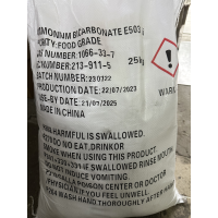 Амоній бікарбонат гідрокарбонат амонію 25 кг