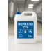 Формалін 37–40% 20 л