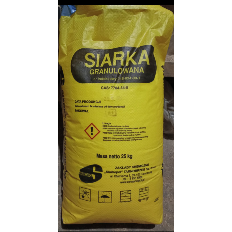 Сірка гранульована 25 кг Siarkopol Польша Сірка гранульована 25 кг Siarkopol Польша