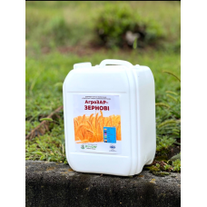 Зернові 10 л