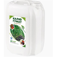 Гумат калію 10 л
