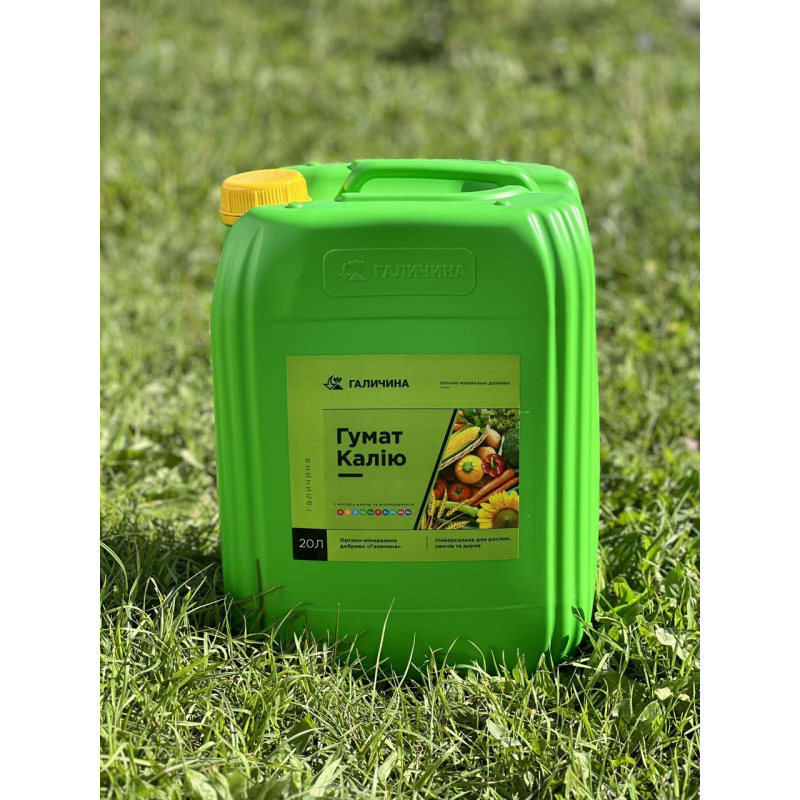 Гумат калію 20 л