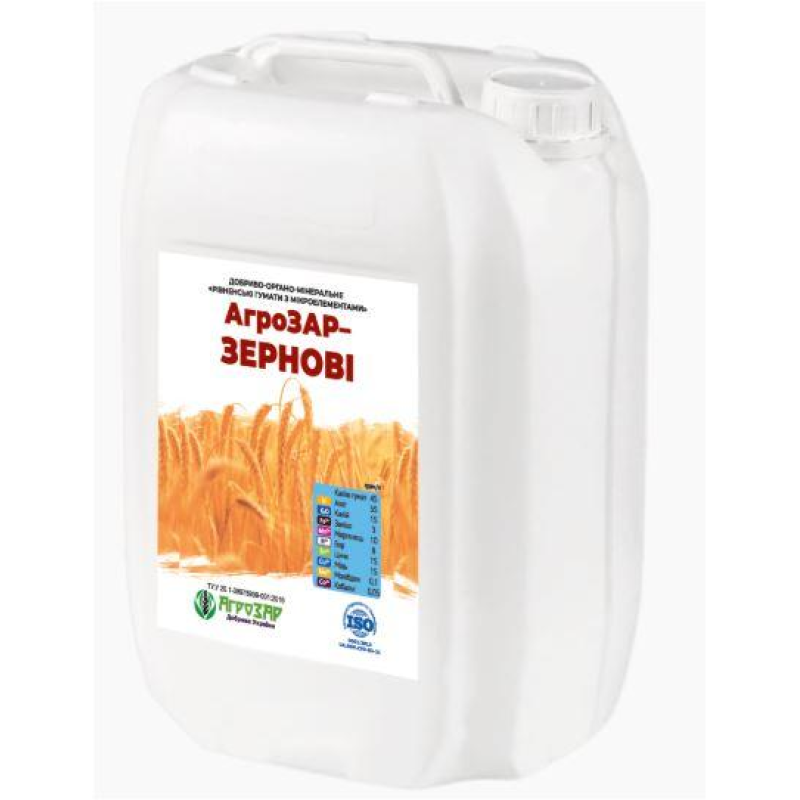 Мікродобриво зернові 10 л